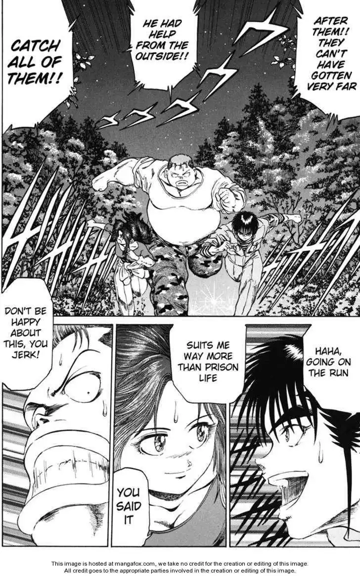 Bio-Meat: Nectar Chapter 90 2